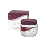 Mon Platin Black Caviar and Silk Protein Hair Mask 250ml