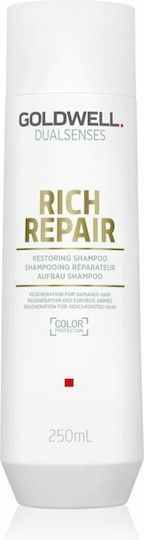 4 Goldwell Dualsenses Rich Repair Restoring Cream Shampoo 250ml - Image 1