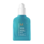Moroccanoil Mending Infusion Serum Αναδόμησης για Όλους τους Τύπους Μαλλιών 75ml