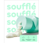 CALM & SOOTHE COOL WHIP BODY SOUFFLE 200ML GLOW HUB VEGAN - Image 2