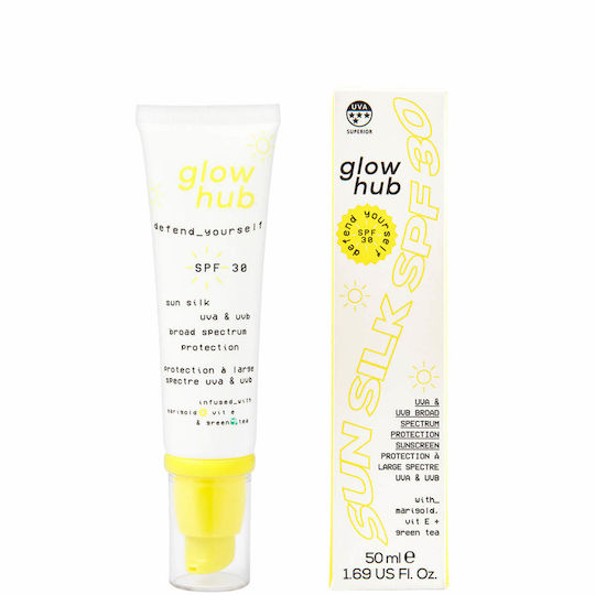 DEFEND YOURSELF SPF 30 - SUNSCREEN 50ML GLOW HUB - Image 1